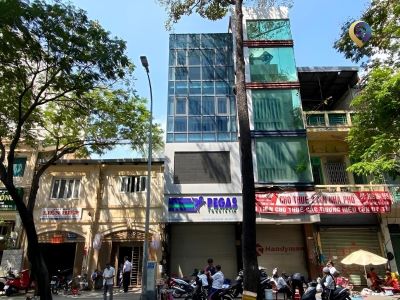 Tòa nhà 17 Phó Đức Chính
