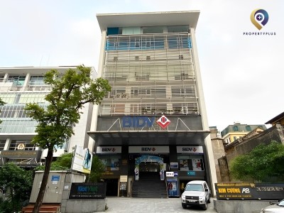 Tòa nhà Trung tâm hội nghị Công Đoàn