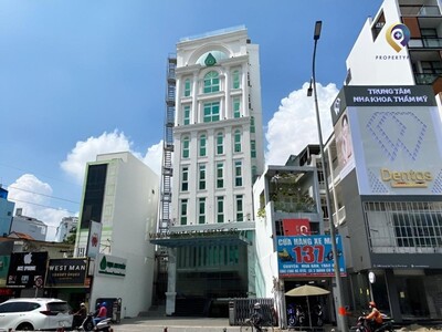 VECIC Building