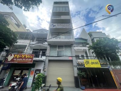 Toà nhà 125 Nguyễn Minh Hoàng