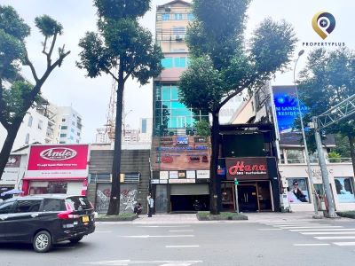 Tòa nhà Hoàng Đan