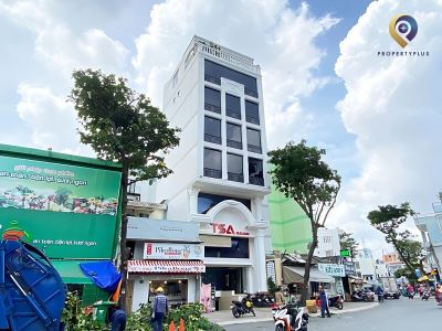 TSA Nguyễn Phúc Nguyên