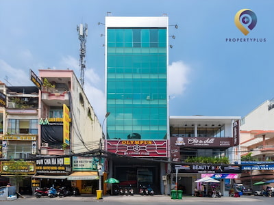 Toà nhà 155 Nguyễn Gia Trí