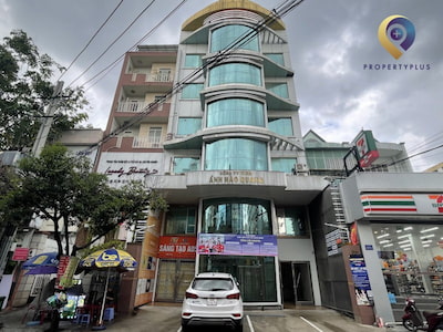 Tòa nhà Ánh Hào Quang