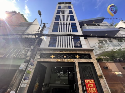 Tòa nhà Hoài Đức