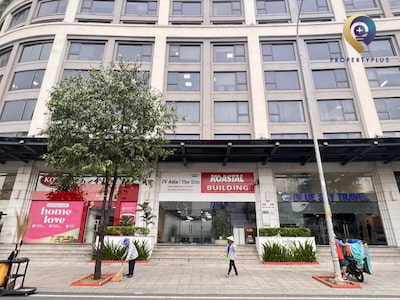 KOASTAL Building