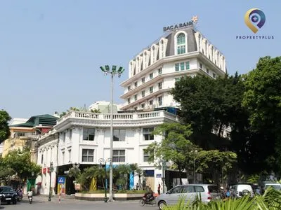 Opera Business Centre
