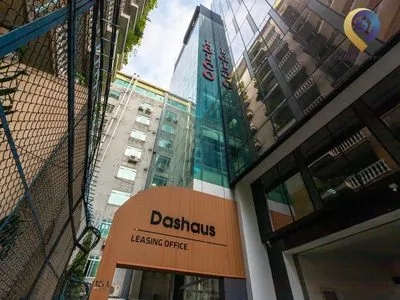 Dashaus Nguyễn Đình Chiểu