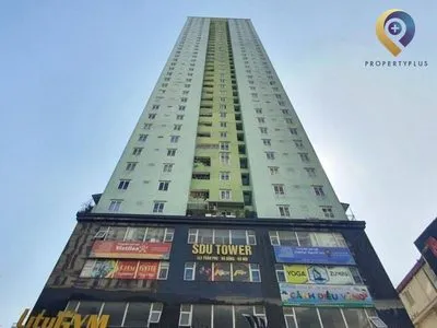 SDU Tower