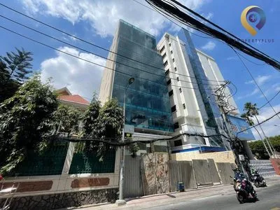 Toà nhà 2 Trương Quốc Dung