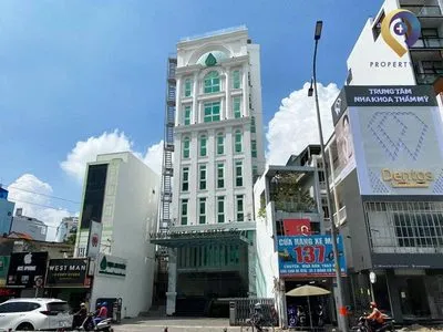 VECIC Building